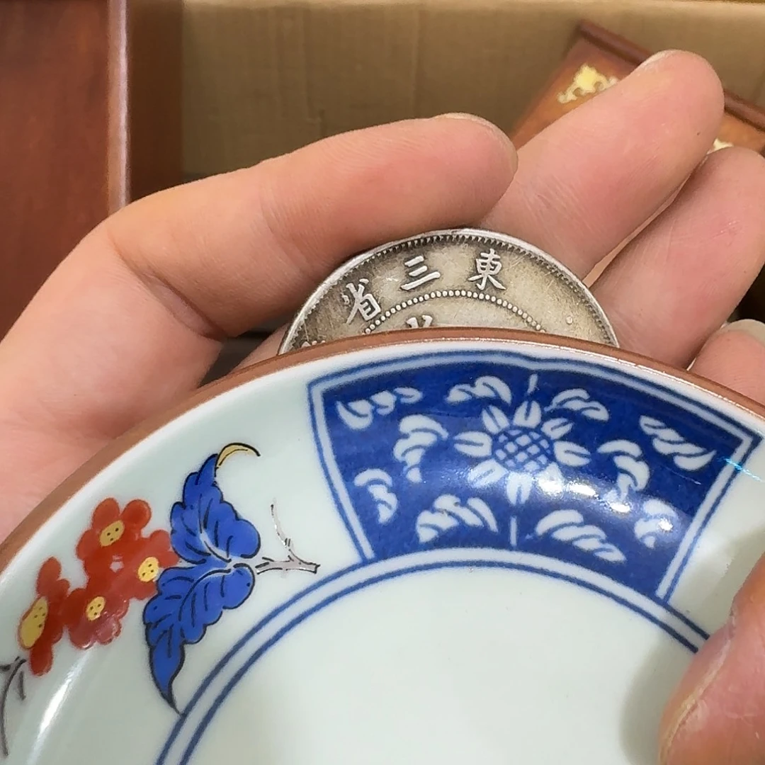 闪购商品，多样性发一