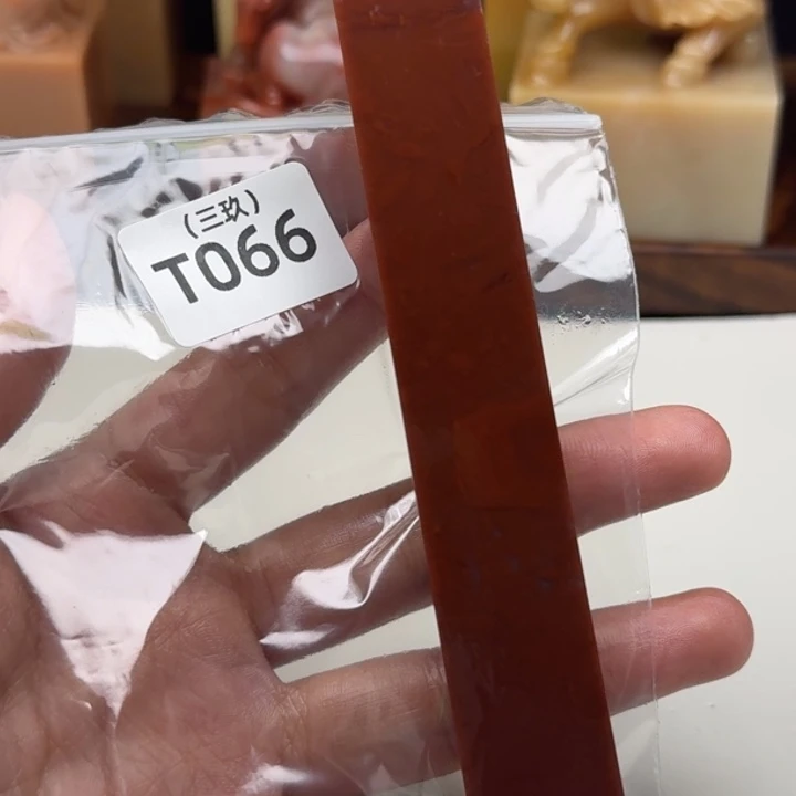 h***9寿山石印石老挝 老挝 老挝