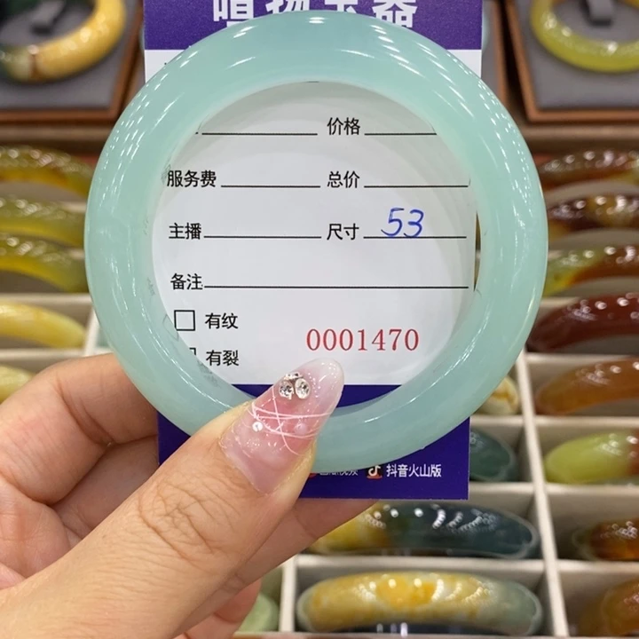 岫玉未镶嵌手镯臭***雪手镯