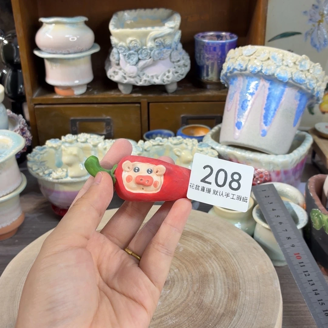 花盆花盆花盆花盆摆件