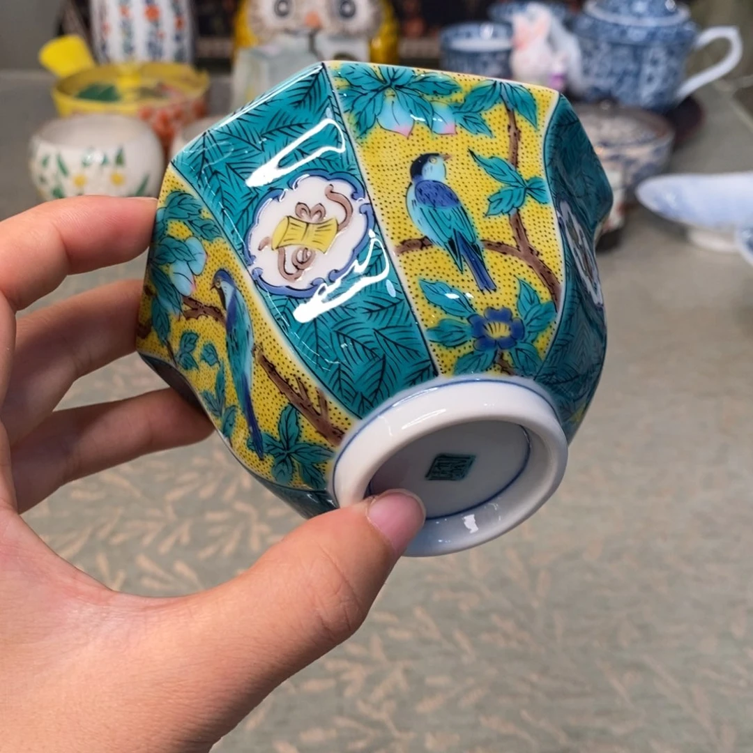 碟10✖️6 厘米 小杨瓷器陶瓷陶瓷