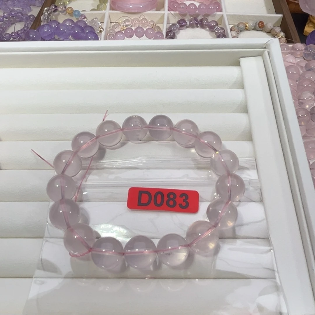 水晶手链未镶嵌莫桑比克粉水12