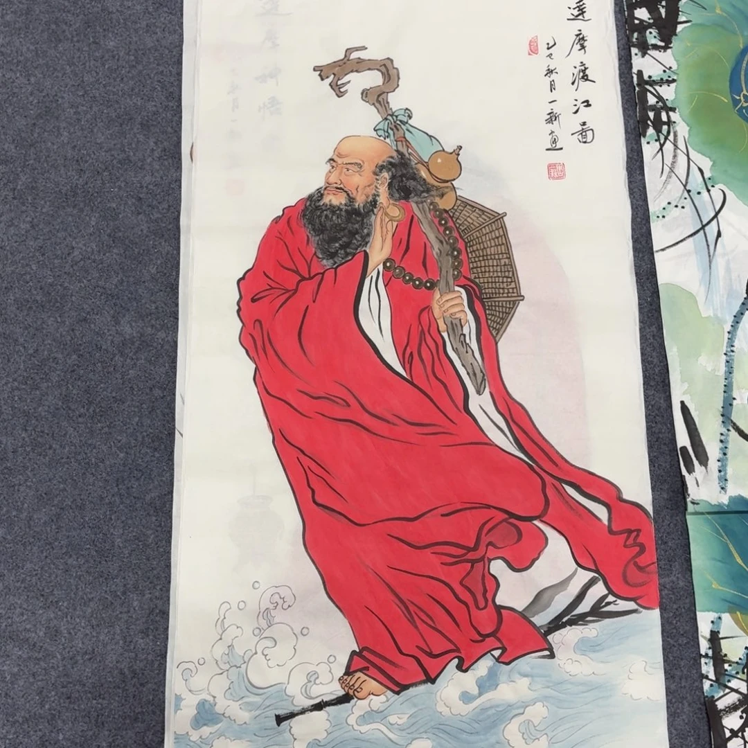 国画100×50画画画画画