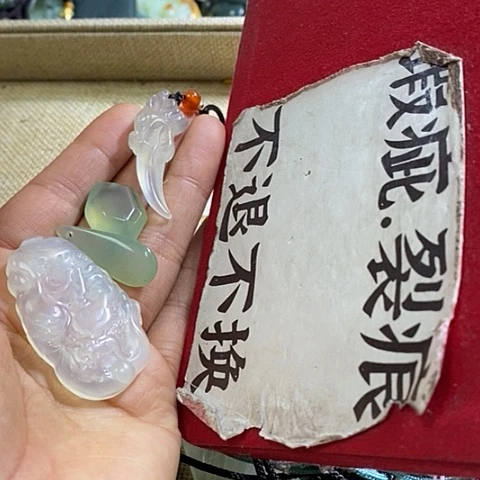 岫玉颈饰未镶嵌挂件