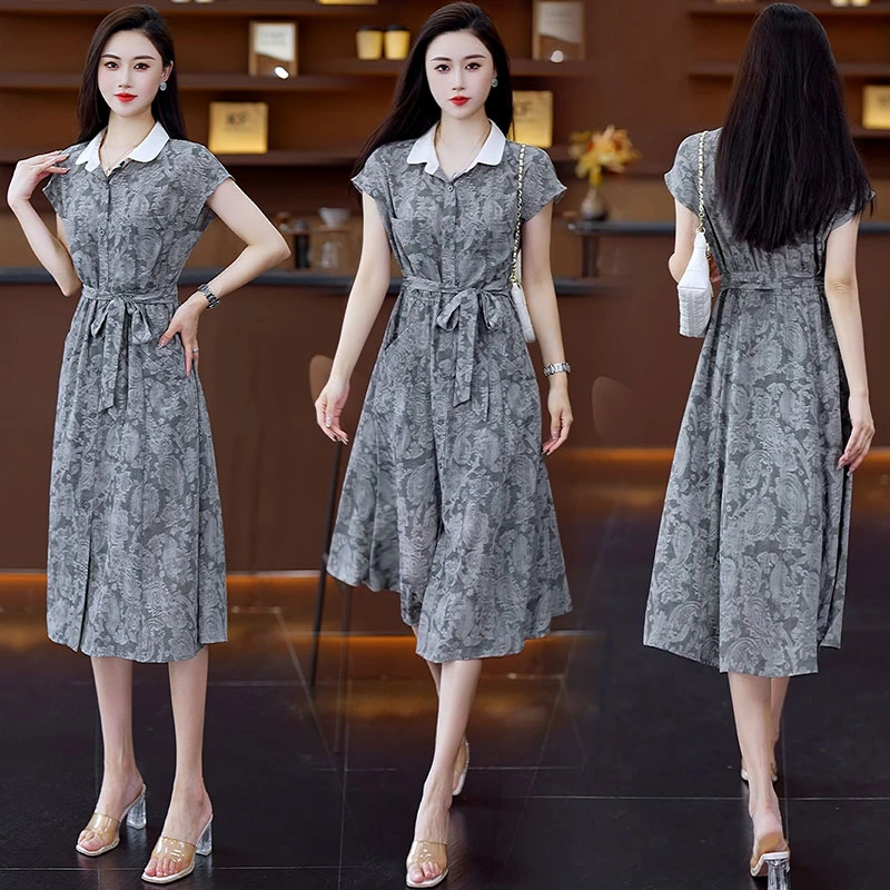 夏季时尚气质中长款收腰显瘦碎花连衣裙韩版印花修身洋气中长裙子