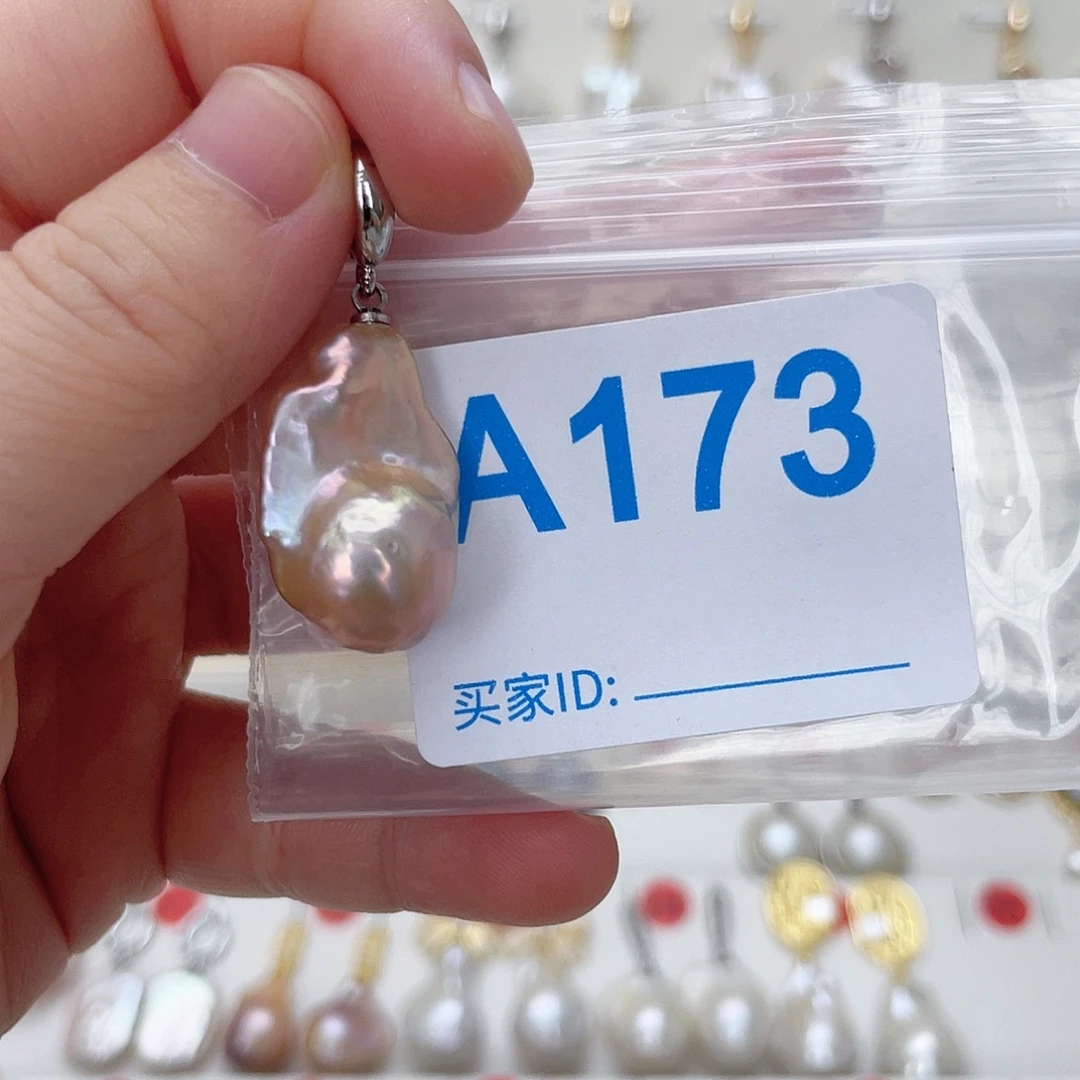 颈饰未镶嵌淡水珍珠