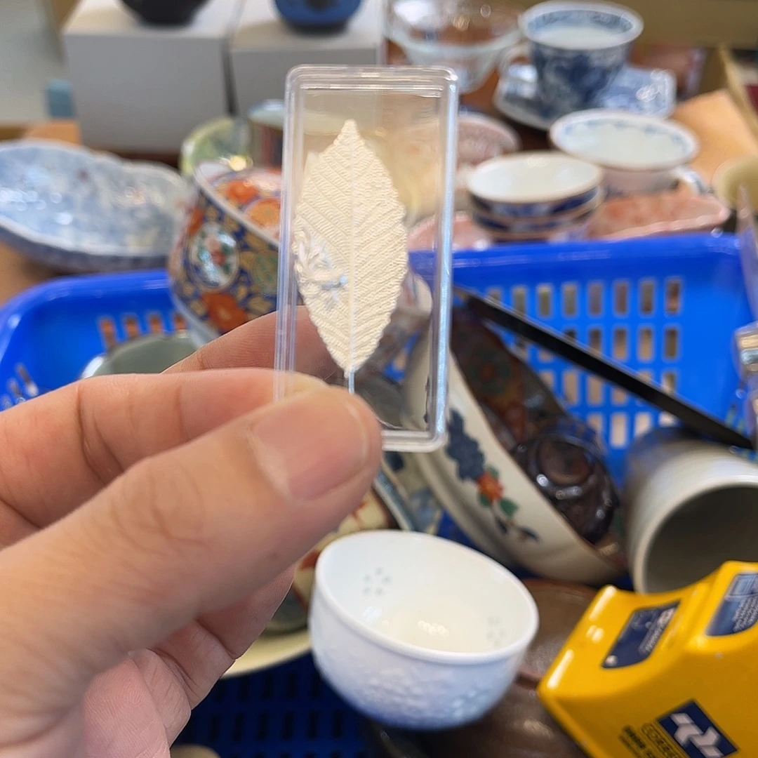 盖碗*️在家门口看到有的无哒