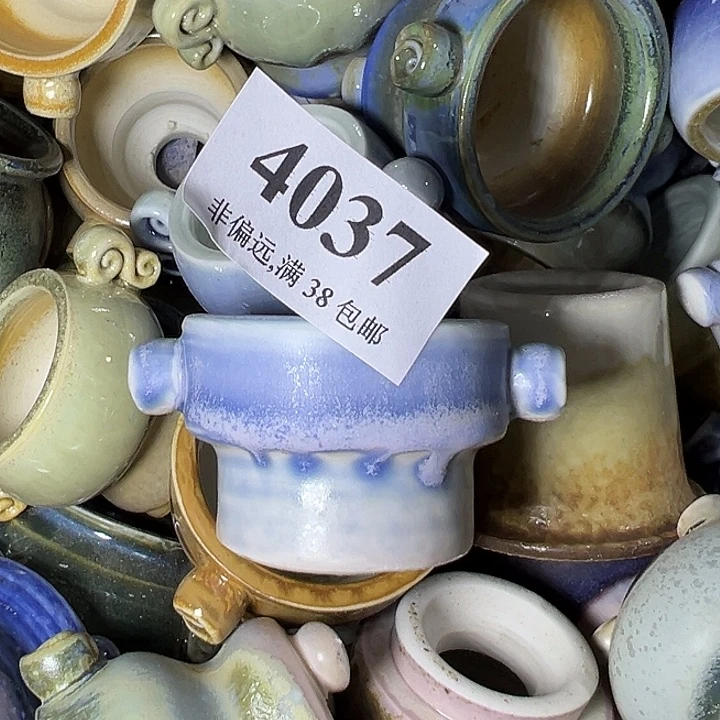 口4高3 ……手工盆满30包邮