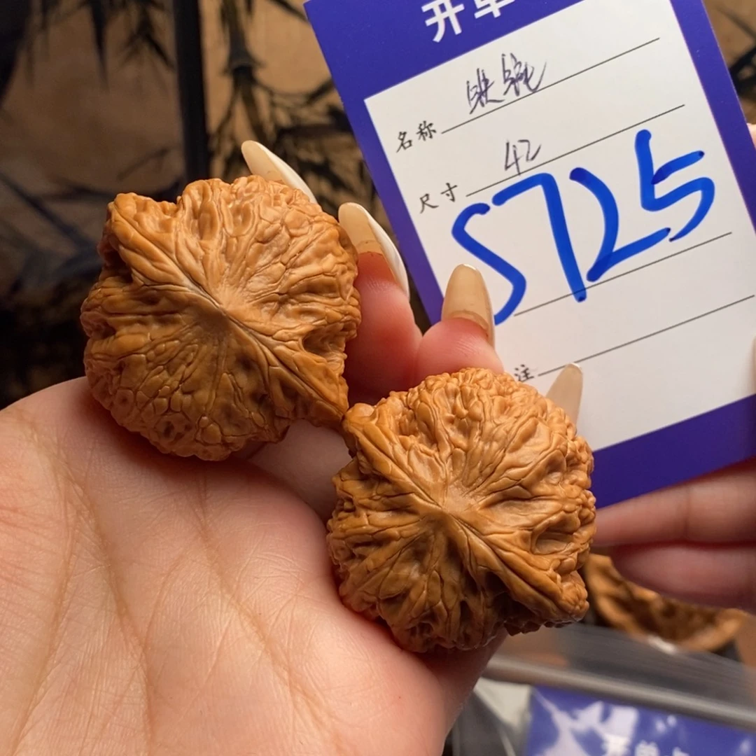 超****把件文玩核桃铁锤42