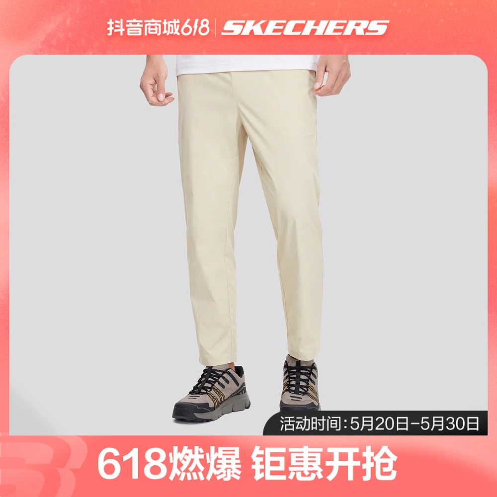 斯凯奇官方男装舒适透气吸湿速干休闲裤梭织运动长裤P224M046