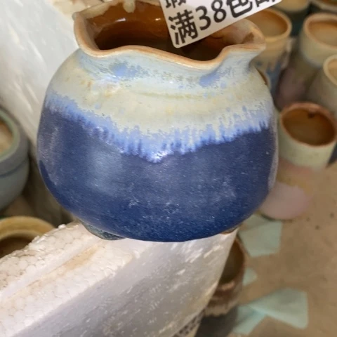 罐7041 微瑕38包邮景德镇陶瓷