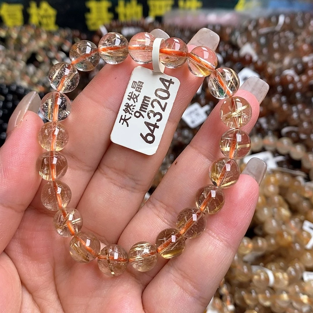 未镶嵌手链水晶水