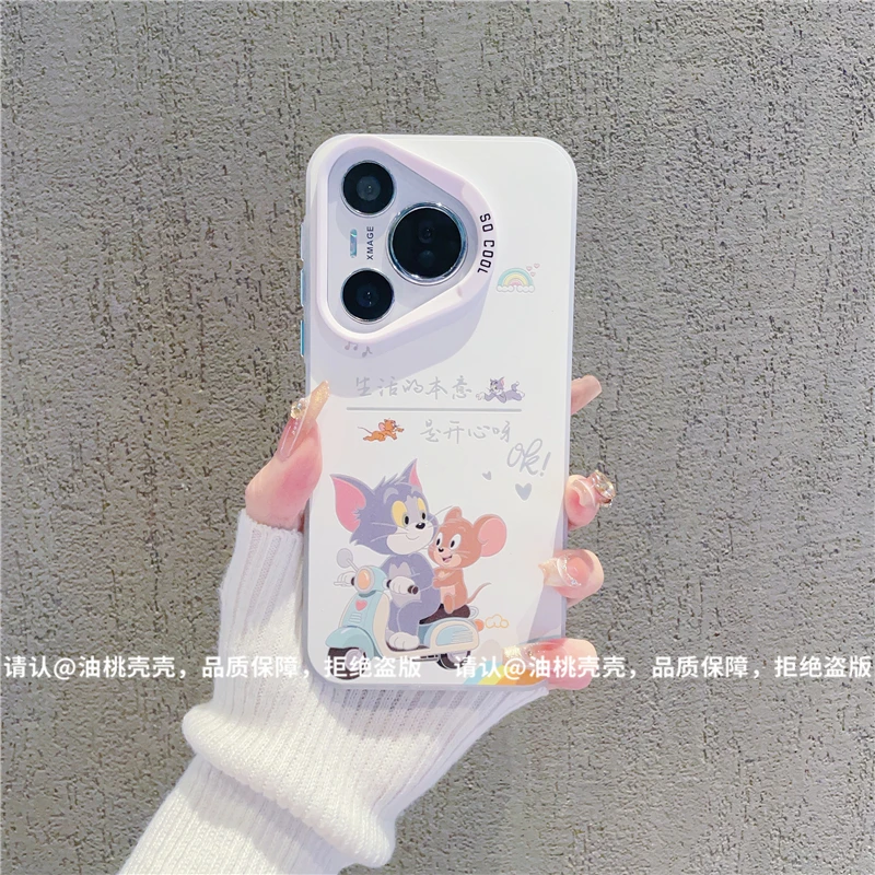 （华为Pura70系列）磨砂彩银适用华为Pura70/Pro/Pro+/ultra手机壳