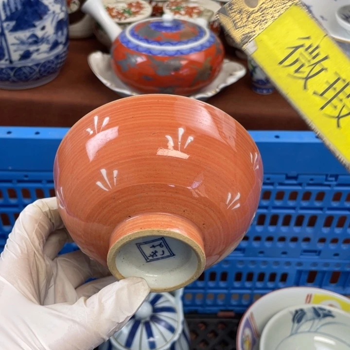 陶他家瓷器真美…开播了