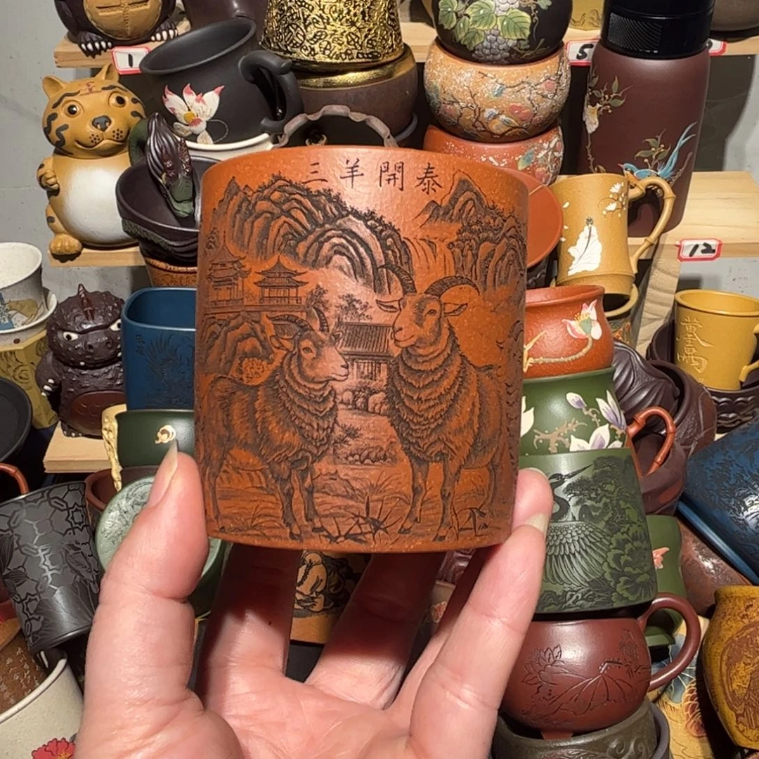 紫砂茶杯宜兴紫砂主人杯