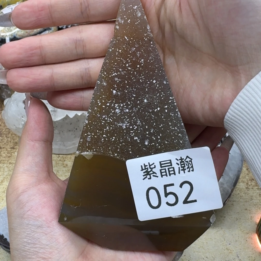 玛瑙/玉髓未镶嵌珠宝奇石