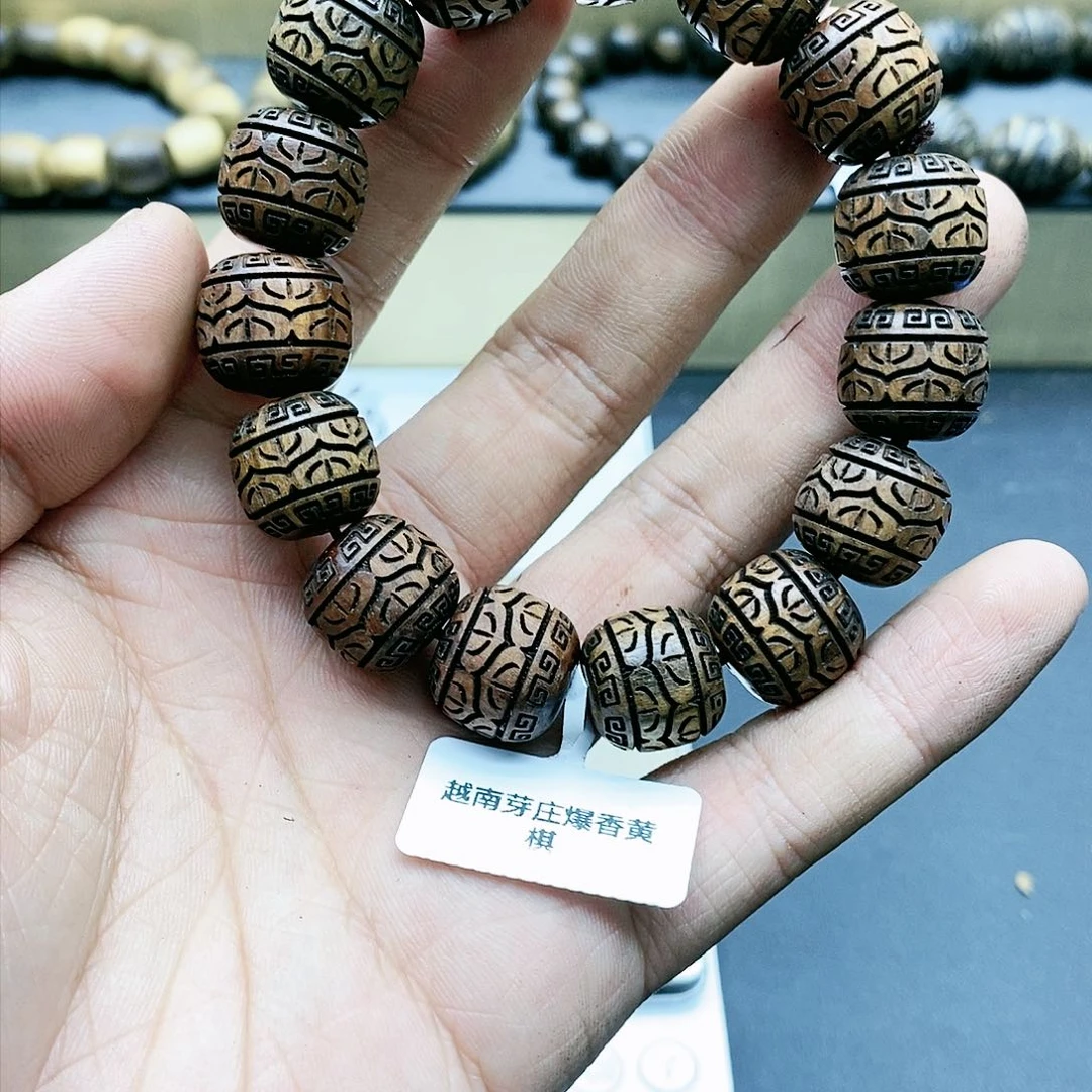 乌木类手串/手链b1黄奇楠