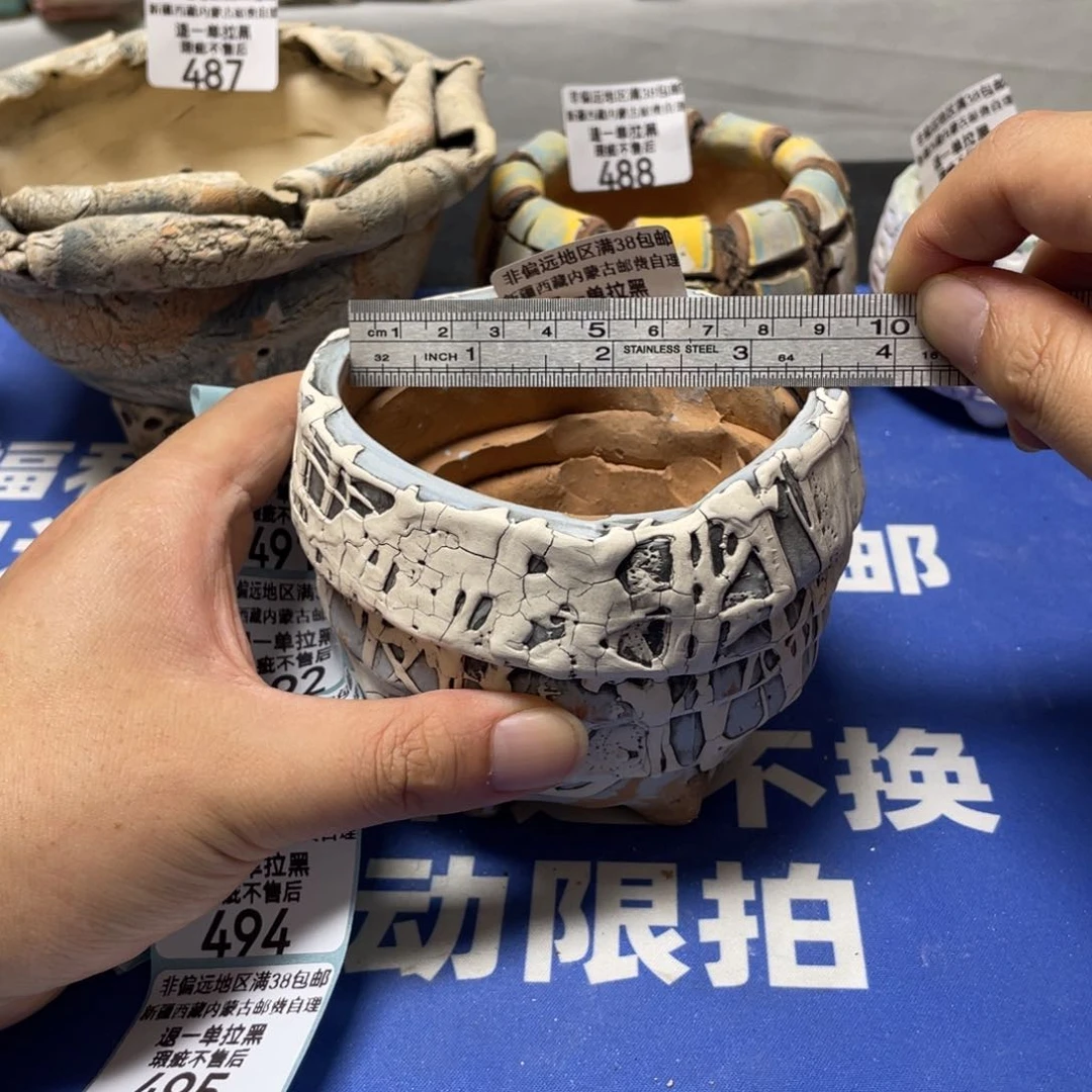 特价微瑕疵不退不换 490