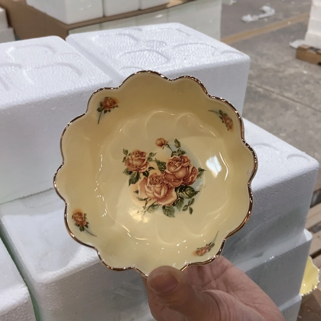 星博陶瓷……………………………………2