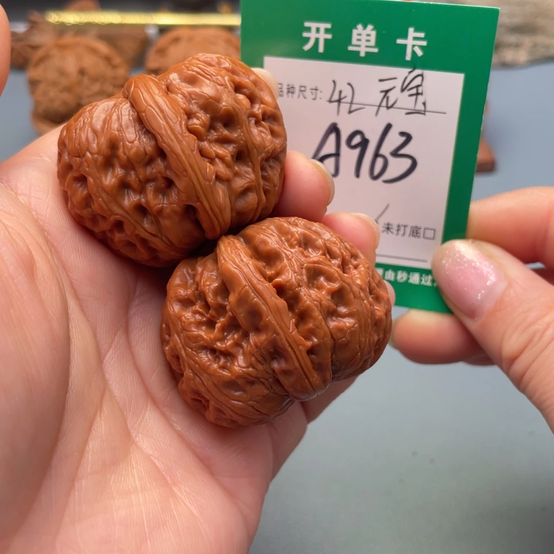 吊坠桃核文玩核桃