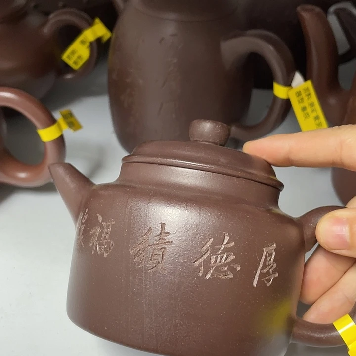 茶壶紫砂紫砂艺术艺术作品