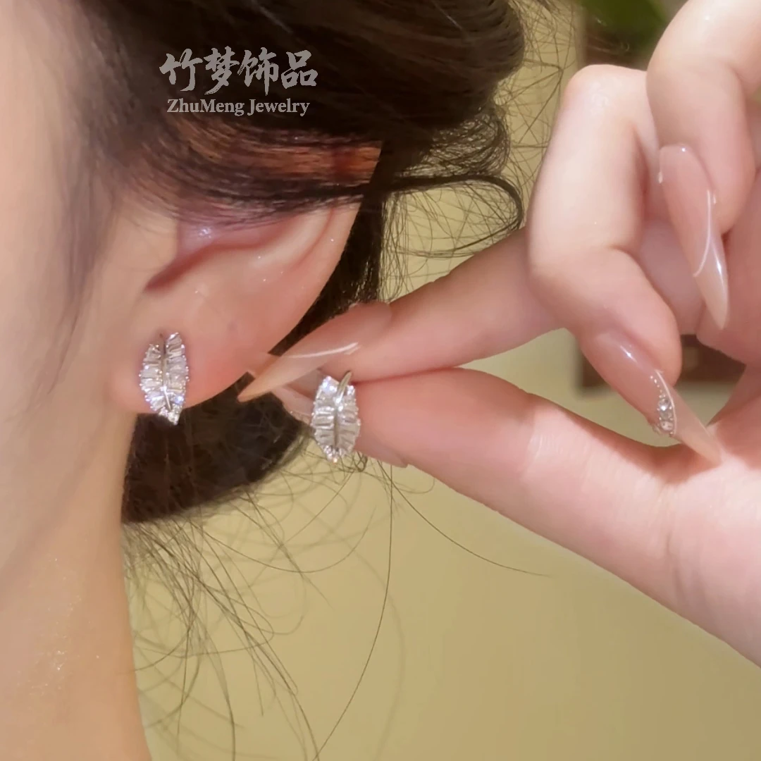 【银叶幻想】耳钉耳饰耳环设计感小众饰品百搭ES785