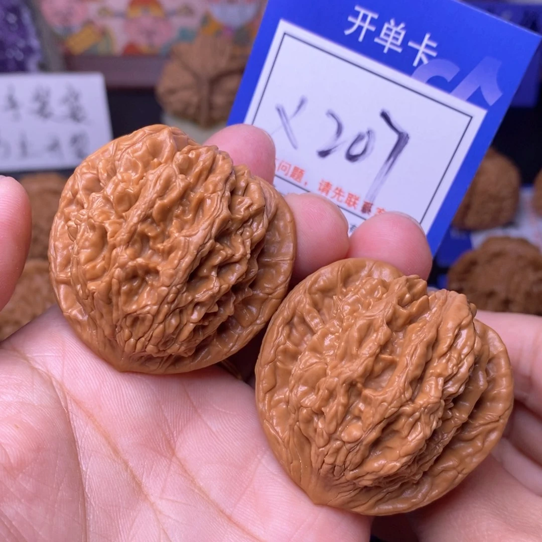 文玩核桃把件44虎头x207