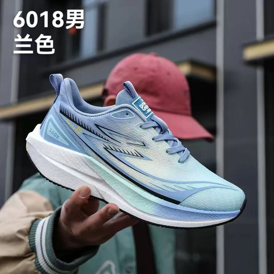 二亮哥优选时尚休闲鞋夏季透气6018男款