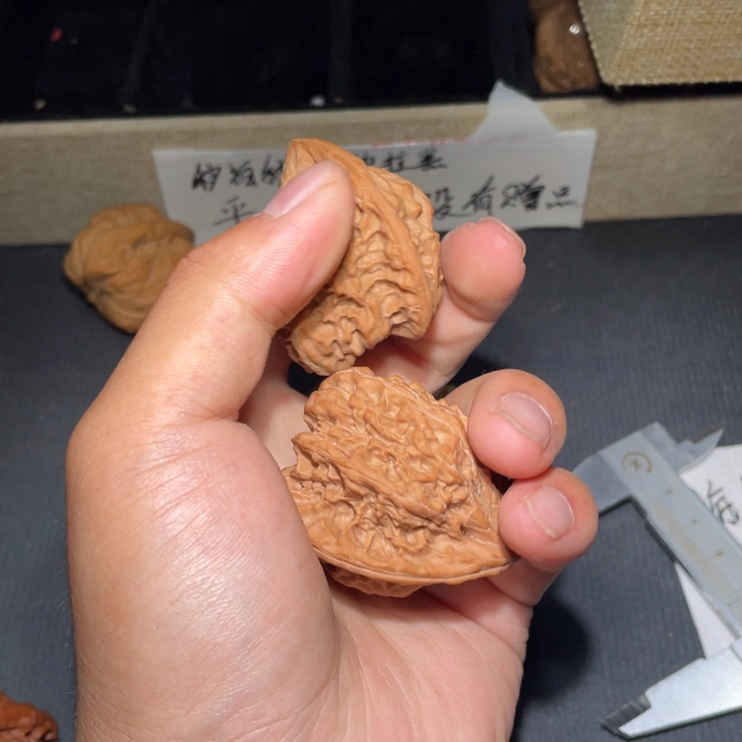 把件文玩核桃张*呵核桃