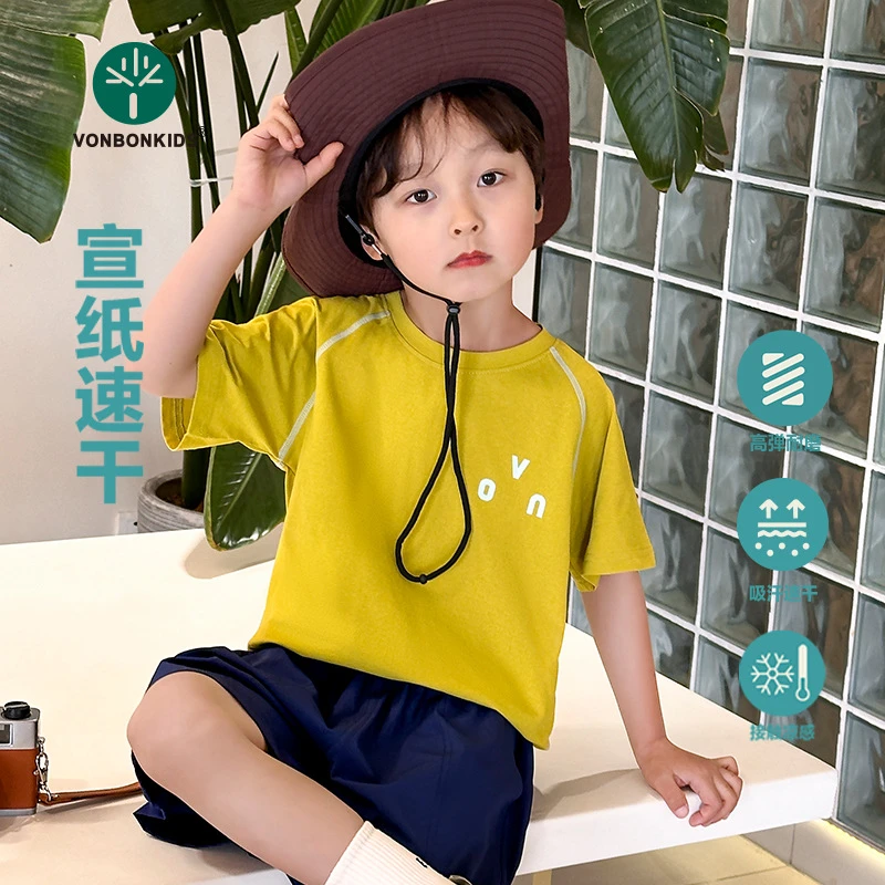 VONBONKIFS品牌2025夏季宣纸吸湿速干短袖