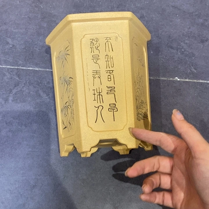 紫砂花盆一****走福利来啦