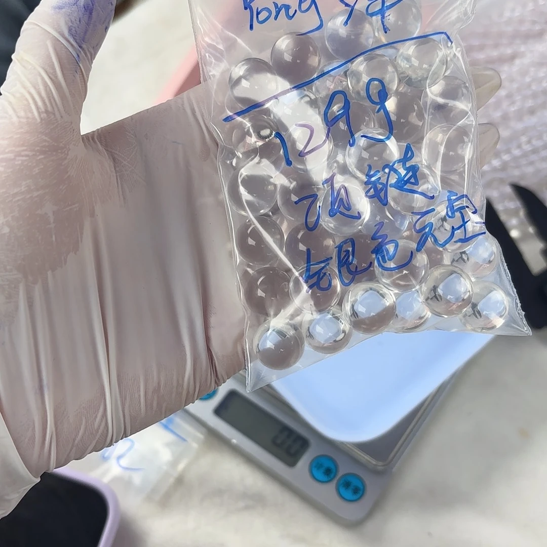 y***洋未镶嵌手串水晶天然白水项链