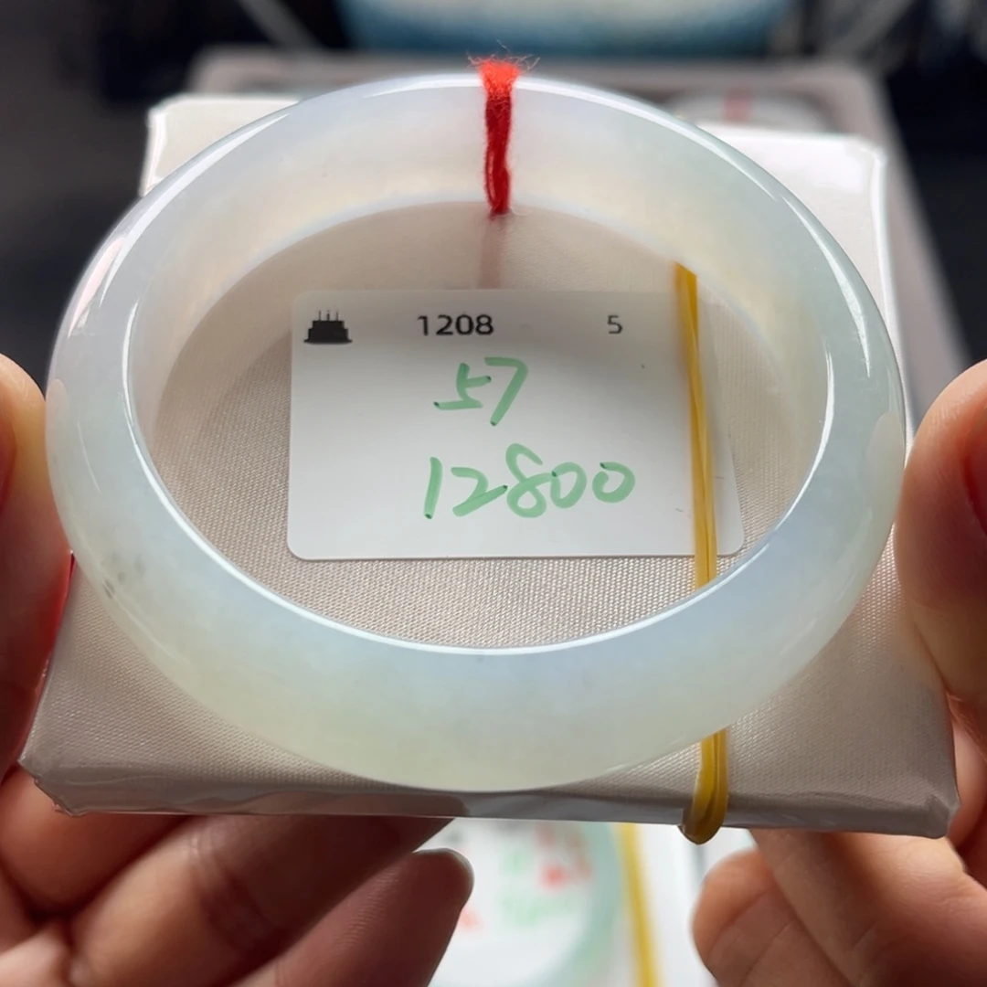 翡翠未镶嵌手镯57正圈