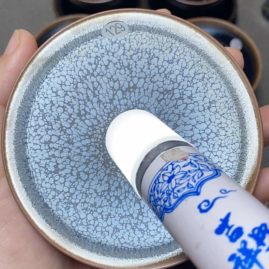 【闪购商品】茶盏129天择去茶器zzzzzzz