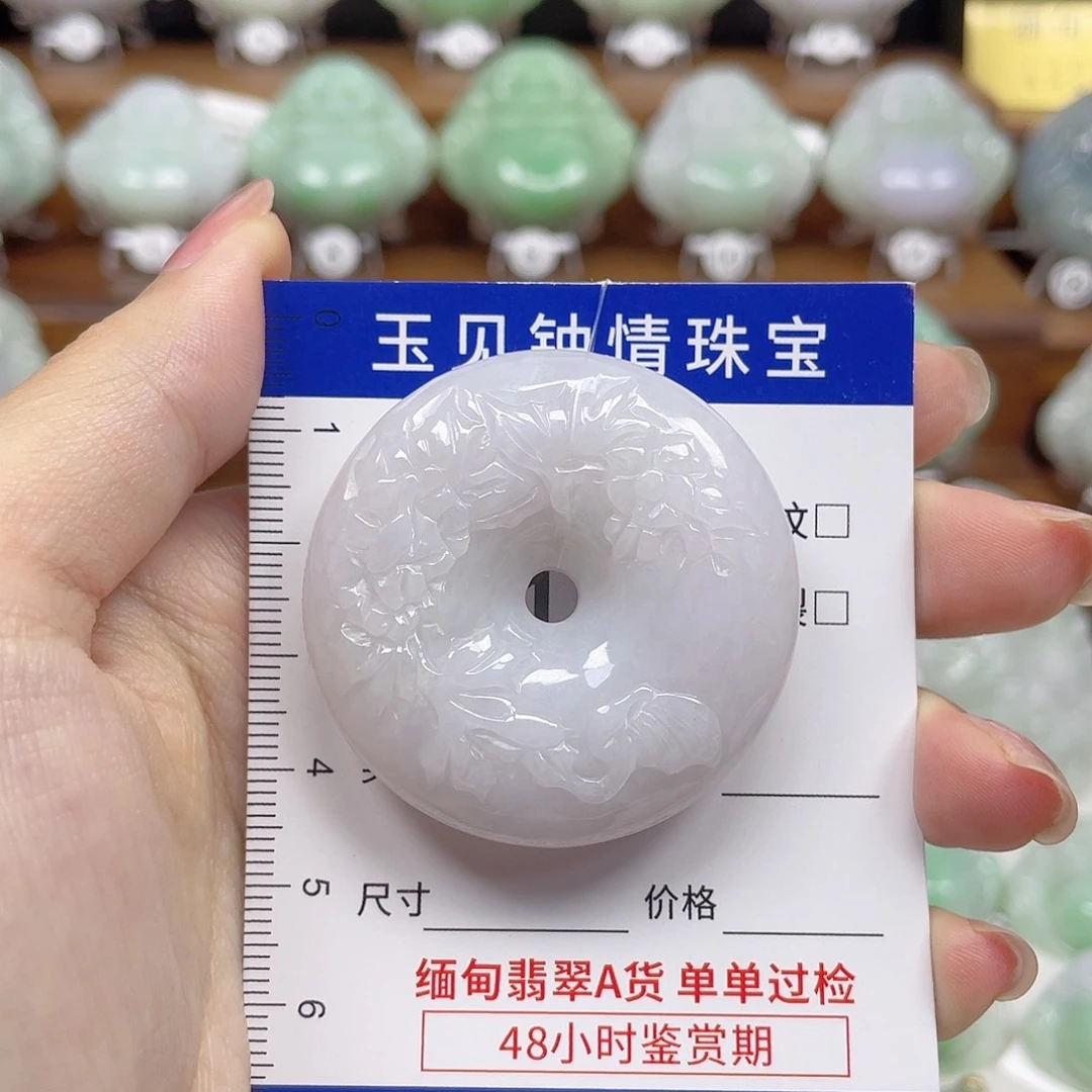 翡翠未镶嵌颈饰甜甜圈