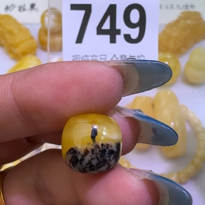 a***c裸石琥珀未镶嵌13×12.5奥利奥