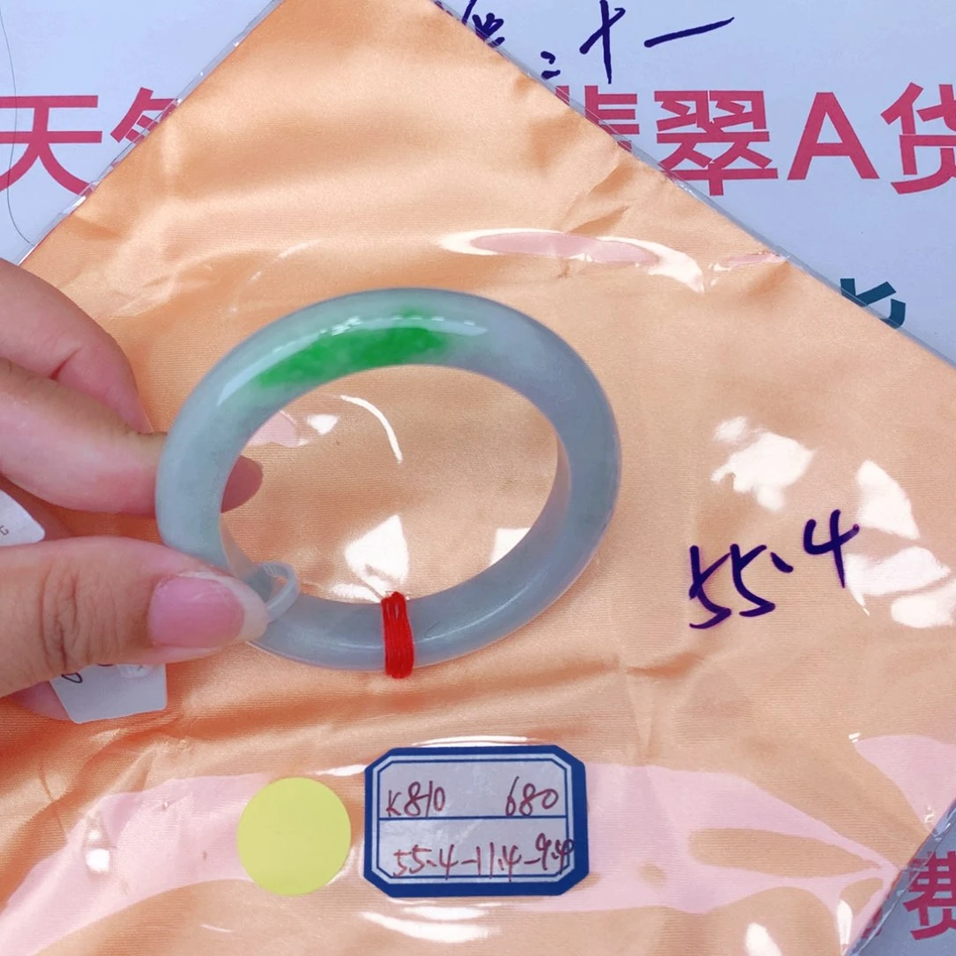 未镶嵌手镯翡翠缅甸翡翠