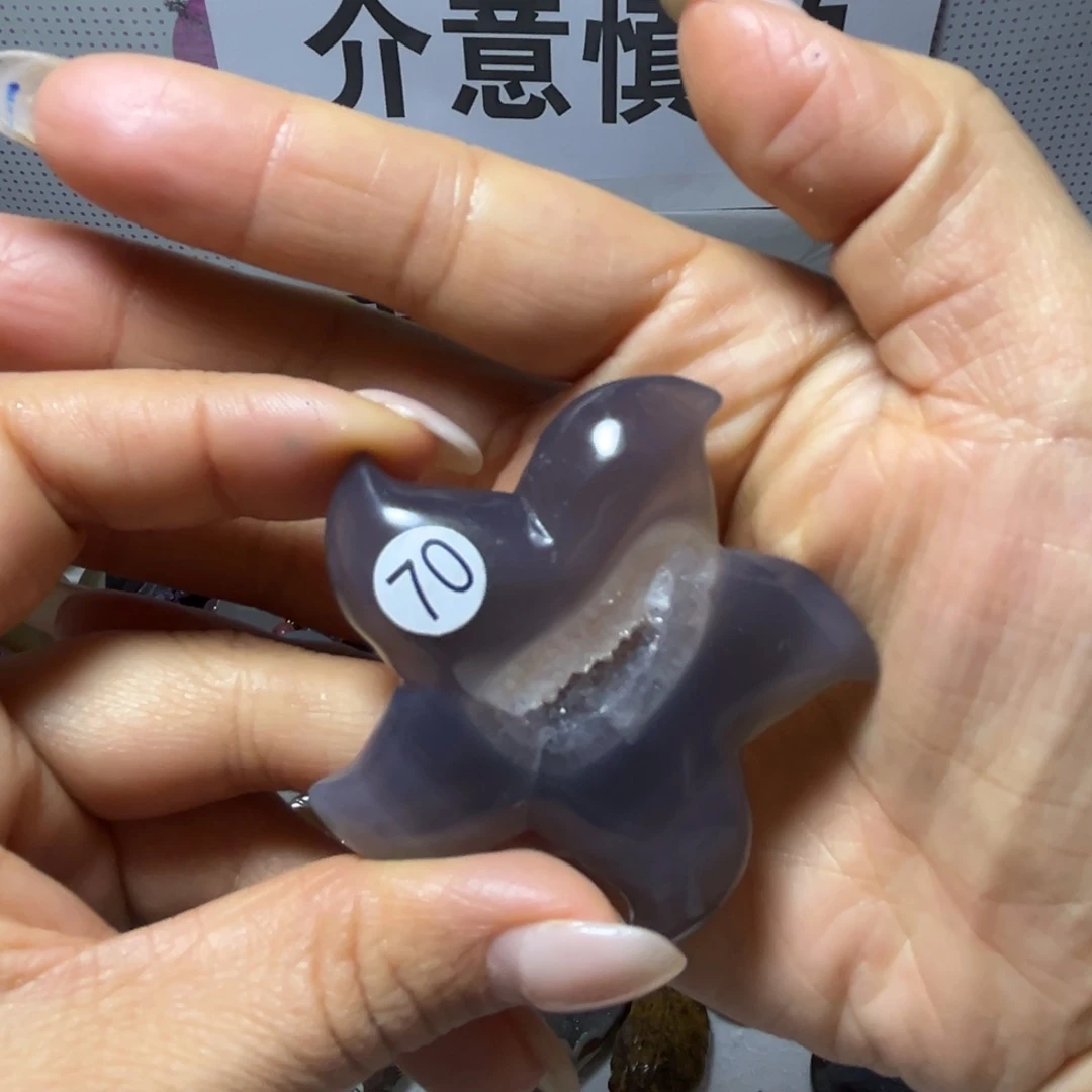 玛瑙/玉髓未镶嵌雕刻件