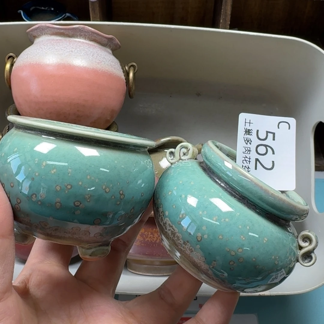 陶瓷艺术品设计与制作