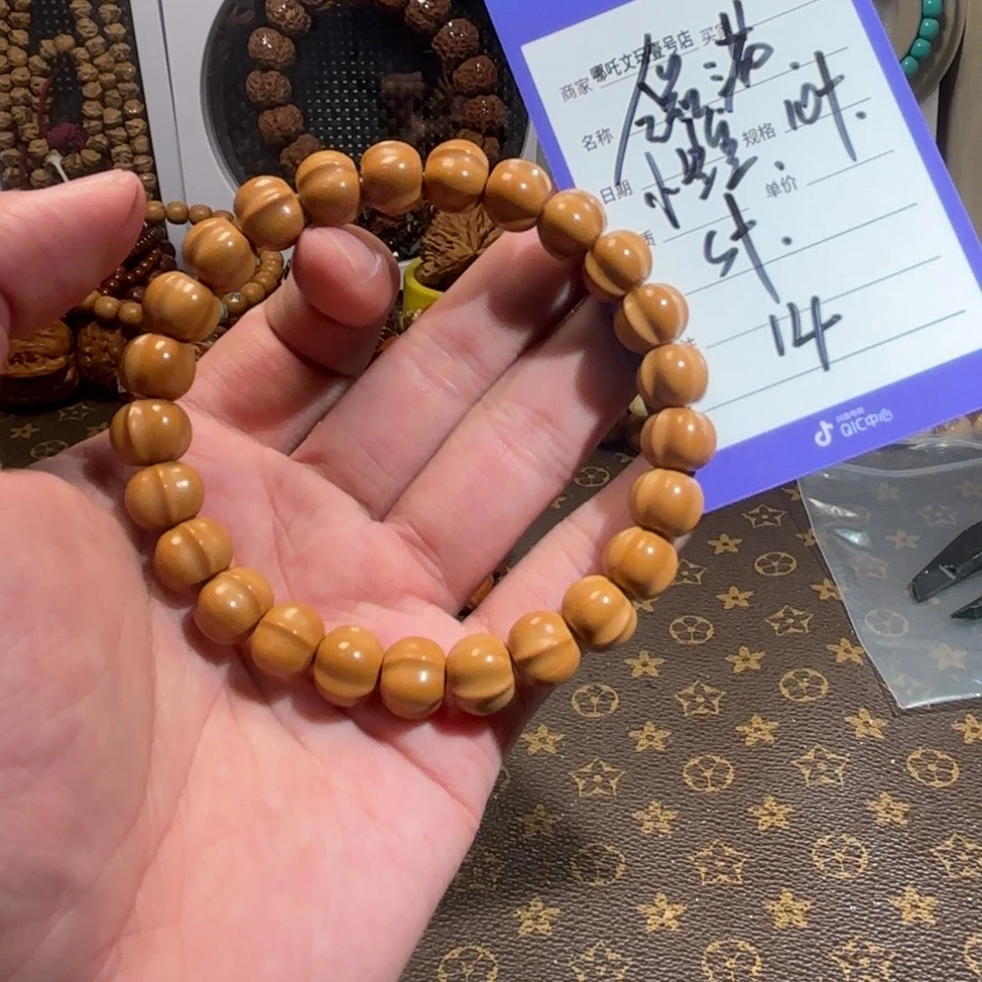 猴头核桃手串全品三花小鲨鱼14