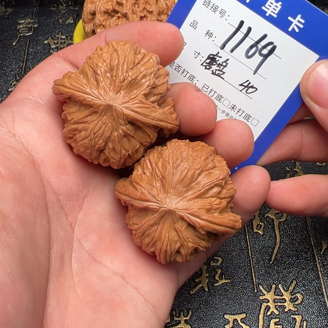 文玩核桃吊坠好果子