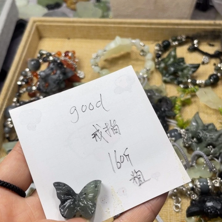 g***d蛇纹石玉合金颈饰