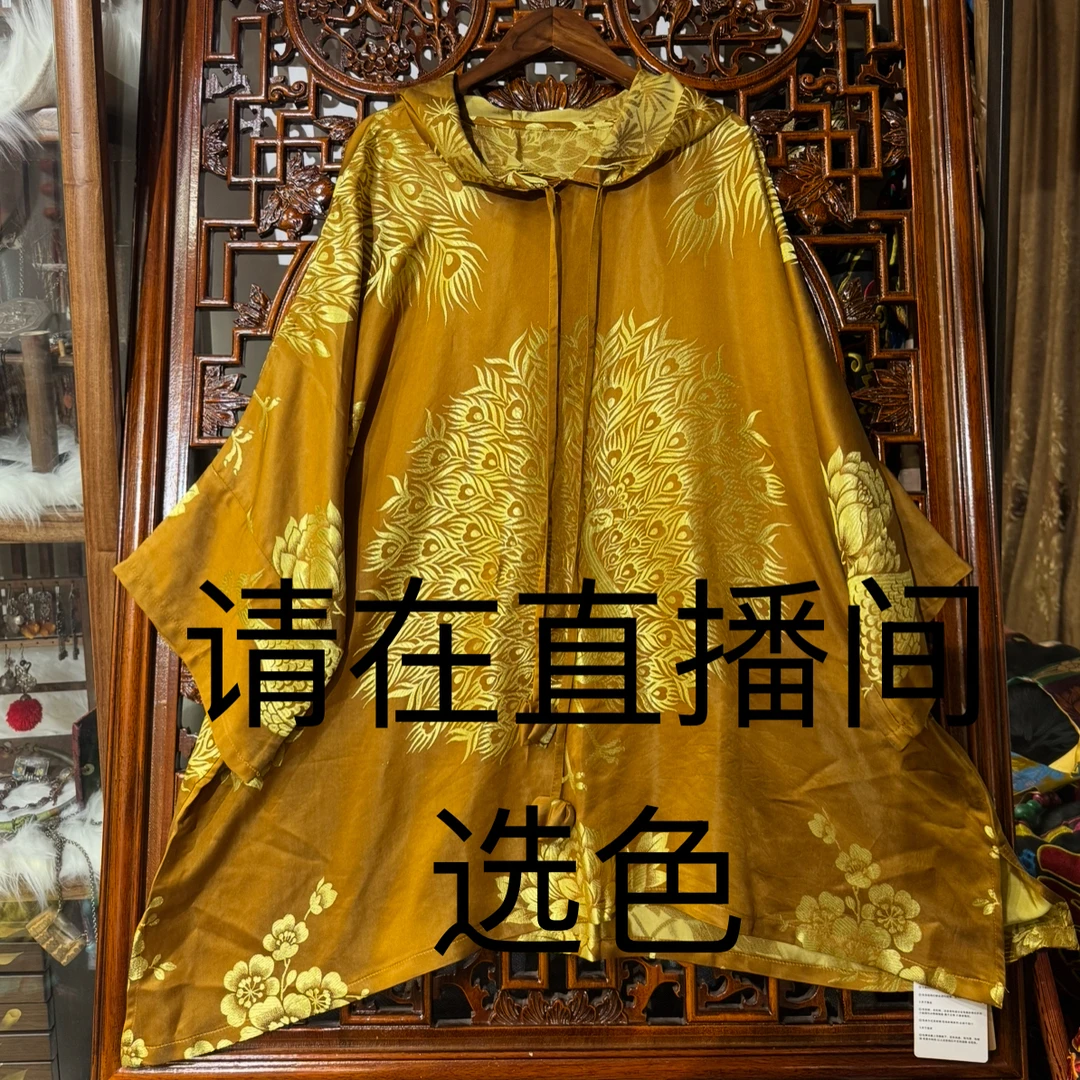 帽衫单层老软缎休闲宽松卫衣
