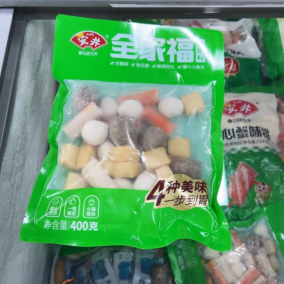 365食用农产品香港特别行政区全家福5袋