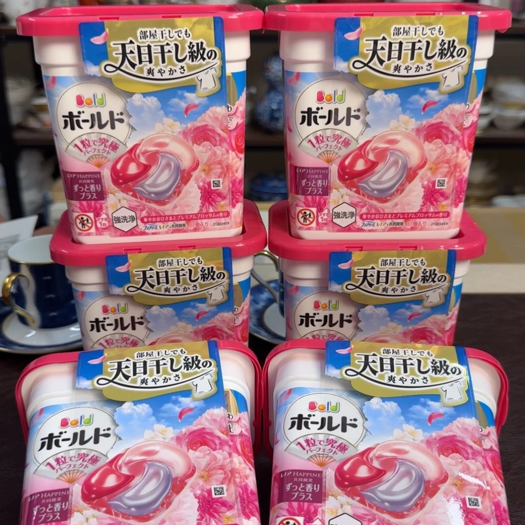 粉介里家的精选好物