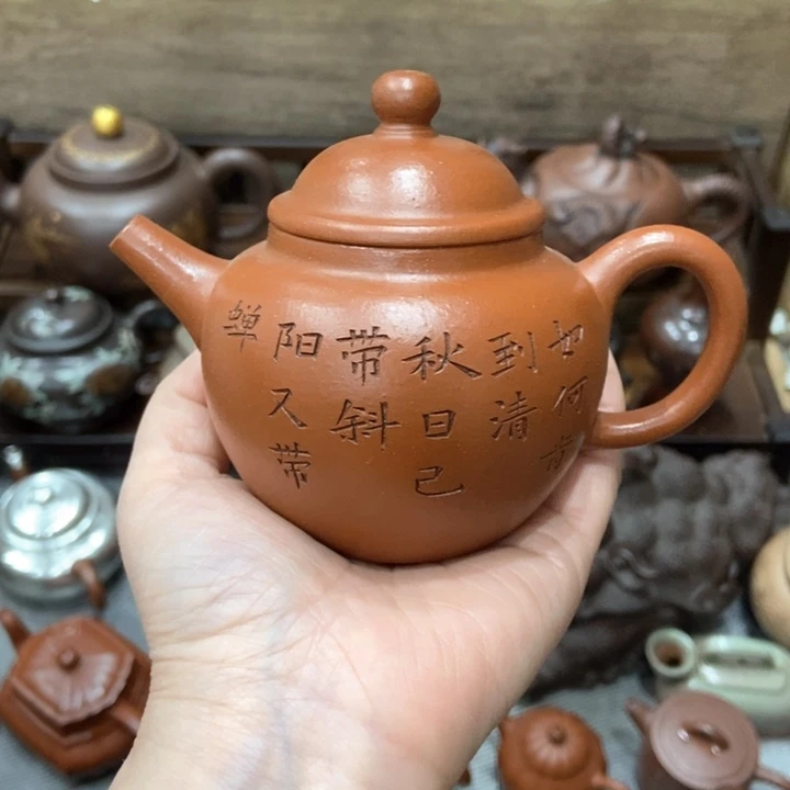 紫砂茶壶宜兴紫砂