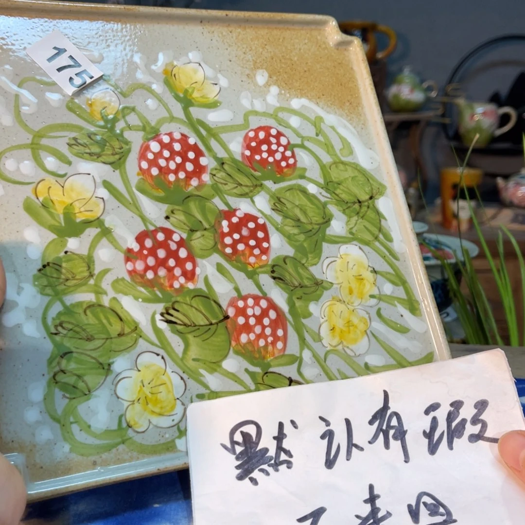 杯素浅陶瓷手工手绘