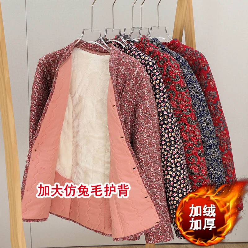 女士棉服中老年棉袄碎花常规厚款宽松中老年女装大码秋冬洋气气质