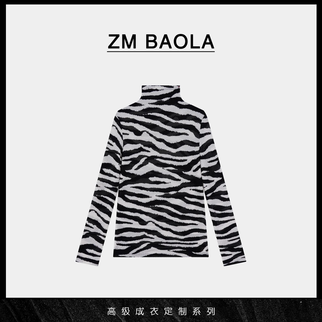 ZM BAOLA【月咏-大言】斑马纹高领打底上衣BM1126-M2