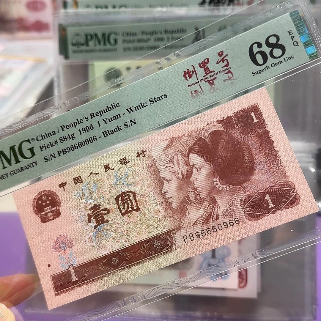 纸96660966。倒置圆圆豹子身